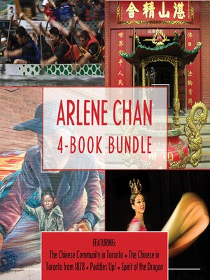 cover image of Arlene Chan 4-Book Bundle